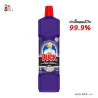 ราคา น้ำยาล้างห้องน้ำ เป็ดโปร ขนาด 900 มล. เป็ดโปรห้องน้ำ (ม่วง) Duck Pro Bathroom Cleaner 900ml (22515629980)