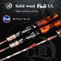 ราคา 【NYA】Fuji เหยื่อตกปลา UL ด้ามจับไม้ น้ําหนักเบา 1.38 ม. 1.5 ม. 1.68 ม. 1.8 ม. 2-8 ก (24269342756)