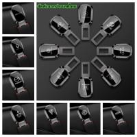 ราคา หัวเข็มขัดนิรภัยรถนิรภัยรถยนต์,คลิปเข็มขัดนิรภัย,Extender เข็มขัดนิรภัยเข็มขัดนิรภัยสำหรับToyota Honda BYD BMW Benz Ford (29261051339)