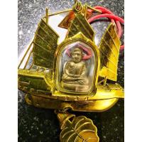 ราคา หลวงพ่อเงิน สำเภาทอง รูปหล่อหลวงพ่อเงิน วัดบางคลาน องค์ใหญ่ พิมพ์หน้าแก่ ในเรือสำเภา ให้บูชาที่วิหารวัดบางคลาน ปี 45-50 (27076278829)