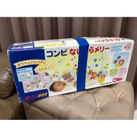 ราคา (159) Combi คอมบิ โมบาย ติดเตียงติดคอก ของเล่นเด็ก งานตู้ญี่ปุ่น ** มือสอง สภาพสวย ** งานกล่อง พร้อมคู่มือ (23382819919)