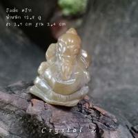 ราคา หยกน้ำผึ้ง | Honey Jade #J11#แกะสลักรูปพระพิฆเนศ (8494396989)