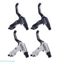 ราคา เบรคอลูมิเนียม VXM 1 สำหรับจักรยานเสือภูเขาและเสือหมอบ (56700986603)