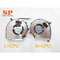 ราคา พัดลมโน๊ตบุ๊ค MSI พัดลม CPU MSI GE62 2QD GE62 2QE GE62 2QF GL62 GP62 GL72 GE72 GP72 (LEFT-RIGHT) สายไฟ 3 เส้น (2493680709)