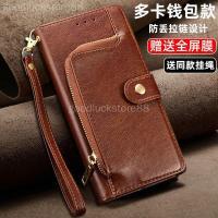 ราคา เสี่ยวหมี่ 15ที มือโปร เคสโทรศัพท์ เสี่ยวหมี่ 15ที มือโปร กระเป๋าสตางค์สไตล์หนังแท้พลิกหนังกรณีช็อกทนนุ่มสองด้านผู้ชายผู้หญิงใหม่กรณีป้อง (49500963791)