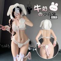 ราคา ชุดชั้นในเซ็กซี่ น่ารัก หญิงพรหมจารีย์ เซ็กซี่กระต่ายน้อย เที่ยงคืน สิ่งล่อใจ การเคลื่อนย้ายบริสุทธิ์ บทบาทเล่น (27184734077)