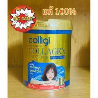ราคา (ขนาดใหญ่201.2 g)คอลลาเจน คอลลิจิ ทานได้2เดือน บำรุงกระดูกไขข้อ สกัดจากปลาทะเลน้ำลึก นำเข้าจากญี่ปุ่น (6435013333)