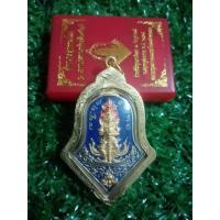 ราคา เหรียญท้าวเวสสุวรรณ รุ่น เทวาประทานทรัพย์สินเจริญดี หลวงพ่ออิฏฐ์ วัดจุฬามณี ปี2565*เนื้อทองทิพย์ลงยาน้ำเงิน (26302289608)