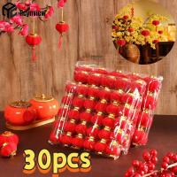 ราคา 【Rcynview】โคมไฟแดงเล็ก ๆ ประดับบอนไซ โคมไฟแขวนประดับปีใหม่ โคมไฟตกแต่งเทศกาลฤดูใบไม้ผลิ โคมไฟสีแดงตุ๊กตาแสนสุข [COD] (57201109881)