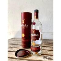 ราคา ขวดเหล้าเปล่าGlenfiddich พร้อมกล่อง (11360399716)