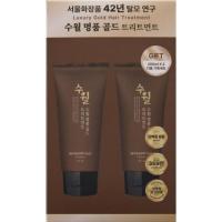 ราคา SUWALL LUXURY GOLD HAIR TREATMENT SET, 400ml x 2 (43771237929)