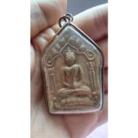 ราคา พระเครื่องพระขุนแผนพรายกุมาร (20024048249)