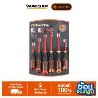 ราคา TACTIX ไขควงไฟฟ้า ชุด 6 ตัว 205601 (IF-1) (43218811527)