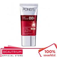 ราคา POND'S Age Miracle BB Cream Light บีบีครีม 25g (1903840676)