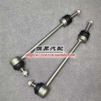 ราคา เหมาะสําหรับ Mercedes-Benz W221 Front Balance Rod Ball Head S300 S320 Stable S350 Small Rod S400 Boom S500L (43116001030)