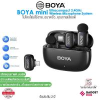 ราคา Boya Mini ไมโครโฟนไร้สาย 2 in 1 Ultracompact 2.4GHz Wireless Microphone System ไมโครโฟนไลฟ์สด (29779678736)