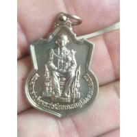 ราคา เหรียญนั่งบัลลังก์ รัชกาลที่ 9 ปี 2539 (41676094894)