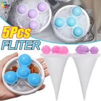 ราคา 1/3/5 ชิ้นลอยซักรีดถุงกรอง-เครื่องซักผ้าแบบใช้ซ้ําได้ตาข่ายกรองสําหรับผม Lint Removal Dirt Collection (26832242428)