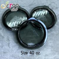 ราคา ฝาแก้ว ct99-T ขนาด 20 30 และ 40oz รุ่น Ozark ฝาปิดแก้วกันน้ำหก (23028662493)