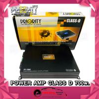 ราคา เพาเวอร์แอมป์ติดรถยนต์ PRIORITY รุ่น PT-700F CLASS D 700w. สีดำ เครื่องเสียงติดรถยนต์,เพาเวอร์ติดรถยนต์ (12236584788)