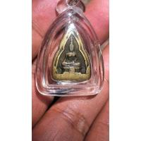 ราคา เหรียญหลวงพ่อเปลี่ยน จ.กาญจนบุรีปี2489 (13964985469)