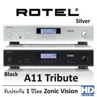 ราคา ROTEL A11 Tribute Integrated Amplifier Class AB 50W (9307402900)