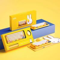 ราคา Miffy คีย์บอร์ดเมาส์ชุด Influencer สาวน่ารักการ์ตูนโน๊ตบุ๊คแม่เหล็ก Mini UltraThin คีย์บอร์ด iPad วินเทจในครัวเรือน (40670218917)