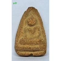 ราคา พระกรุวัดตะไกร จ.อยุธยา พิมพ์หน้าครุฑ (42210707078)