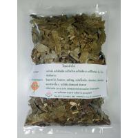 ราคา ใบมะคำไก่ สมุนไพรรักษ์ไท ใหม่ อบ สะอาด มีคุณภาพ ขนาด 100 กรัม (10593014594)