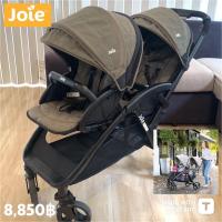ราคา รถเข็นแฝด Joie รุ่นชนชอป มือสองจากญี่ปุ่น (25732653483)