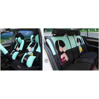 ราคา ชุดหุ้มเบาะรถยนต์พร้อมส่ง!!! รถเก๋ง/กระบะแคป/กระบะ4ประตู/รถ7ที่นั่ง (2354635396)