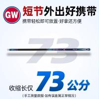 ราคา เบ็ดตกปลา Guangwei Xiongfeng Ultra-Light Super Hard ขนาดเล็ก สำหรับตกปลาคราฟและคาร์พ (53700170870)