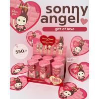 ราคา Sonny Angel Gift of love ❤️ | พร้อมส่งในไทย (25915315375)