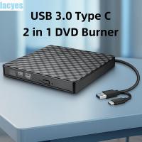 ราคา LACYES DVD Burner Drive, Type-c Portable 2 in 1 External DVD Writer, CD Writer Super Drive Multi-Function Plug and Play USB3.0 External DVD Drive Notebook (40426306589)