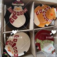 ราคา ชามเซรามิกซานตาคลอส อ่างอาหารหมีทอง อ่างอาหารโนมส์ในห้องน้ำ เซรามิกในห้องน้ำล้วนชำรุด โปรดใช้ความระ (28064718945)