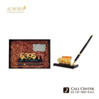 ราคา AURORA แท่นปากกาตัวเลขมงคล ทอง 99.9% * ของแท้* (3303106136)