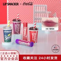 ราคา Lipsmacker Coca-Cola Lipstick Lip Balm Cup Moisturizing Moisturizing Student Lip Care (51100474381)