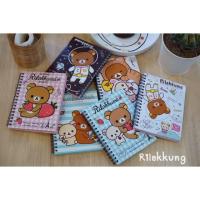 ราคา สมุดบันทึกริลัคคุมะ12*16cm (56985489)
