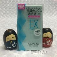 ราคา Cezanne UV Foundation EX Plus #EX2 SPF23/PA++ (683486064)