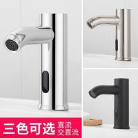 ราคา ด้านบนเคาน์เตอร์อ่างล้างหน้าเซ็นเซอร์ก๊อกน้ำอ่างล้างหน้าก๊อกน้ำอินฟราเรดเซ็นเซอร์สแตนเลสห้องน้ำเซ็นเซอร์ก๊อกน้ำร้อนและเย (14725127534)