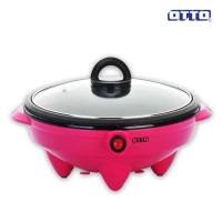 ราคา พร้อมส่งOTTO กระทะไฟฟ้า รุ่น SP-300A ขนาด 1.8 ลิตร (สีชมพู) (21507173605)