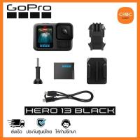 ราคา Gopro Hero Black 13 Action Camera (28460981431)