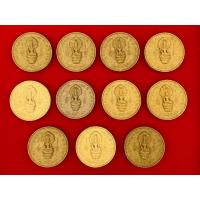 ราคา องค์พ่อจตุคามรามเทพเนื้อผงฟักทองปี2549 (19703016429)