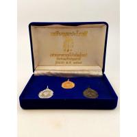 ราคา เหรียญหยดน้ำ ท่านอาจารย์โง้วกิมโค้ย (อาแปะโรงสี) (19365227482)