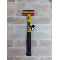 ราคา KANZAWA ค้อนหัวทองแดง 1 ปอนด์ ด้ามไฟเบอร์ (6851175333)