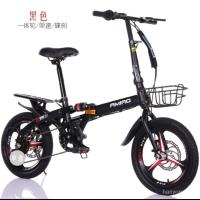 ราคา ผู้ใหญ่จักรยานผู้ใหญ่พับจักรยาน20นิ้วราคาถูกกลางแจ้งท่องเที่ยวจักรยานความเร็วจักรยานจักรยานจักรยาน (28618925717)