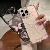 ราคา Justเคสไอโฟน เข้ากันได้กับ iPhone 16PROMAX 15ProMax 14 13 iPhone 12 11 XSMAX X XR 7Plus กรณีนุ่มน่ารัก-HLGTSF10 (28984409951)