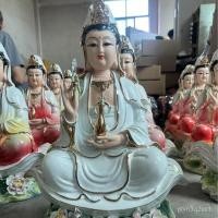 ราคา พระวิจิตรหยกพอร์ซเลนเจ้าแม่กวนอิมพระโพธิสัตว์ดอกบัวใหญ่เจ้าแม่กวนอิม TKF2 (29670217406)