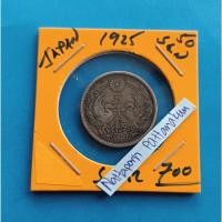 ราคา ญี่ปุ่น 50 Sen ปี 1925 #เนื้อเงิน .720 Silver (24686261112)
