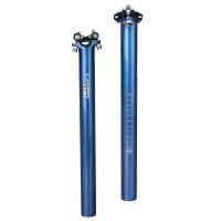 ราคา Toseek คาร์บอนไฟเบอร์จักรยาน Seatpost 27.2 /30.8 /31.6 มม.MTB/Road จักรยานคาร์บอนไฟเบอร์ที่นั่งโพสต์สีฟ้าสีม่วงเปลี่ยนสี (24684889045)